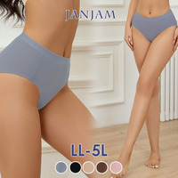 触れる素肌にも心地良いシームレスショーツ