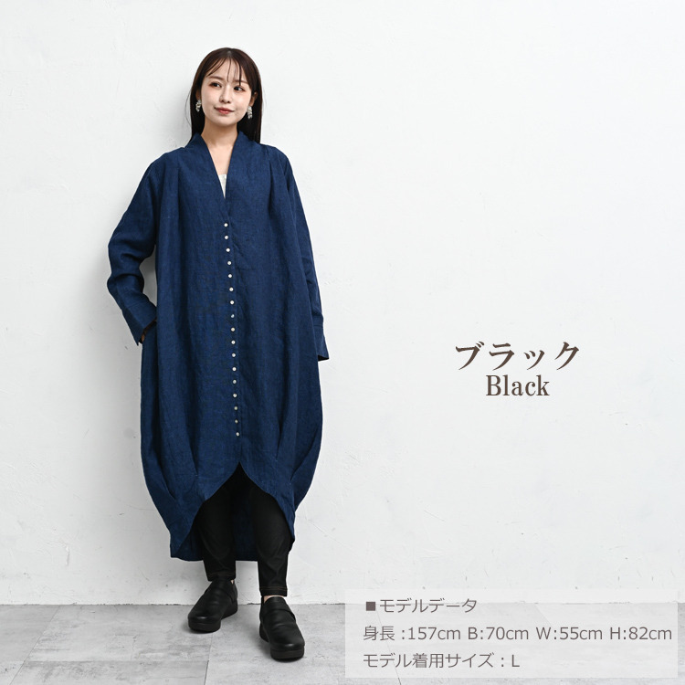 穿き心地を快適にするストレッチ素材デニム風レギンス11