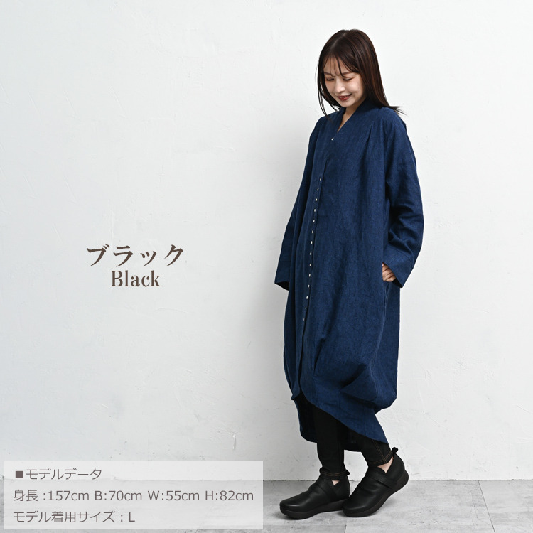 穿き心地を快適にするストレッチ素材デニム風レギンス12