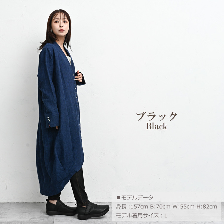 穿き心地を快適にするストレッチ素材デニム風レギンス13