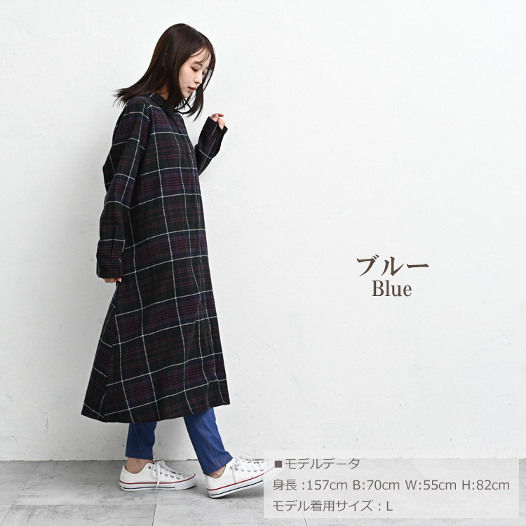 穿き心地を快適にするストレッチ素材デニム風レギンス15