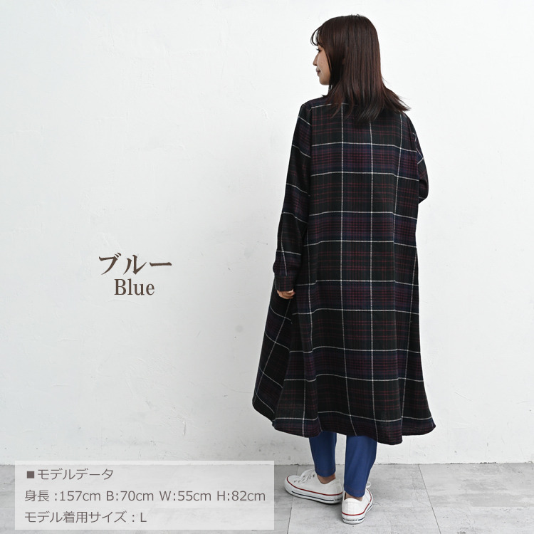 穿き心地を快適にするストレッチ素材デニム風レギンス16