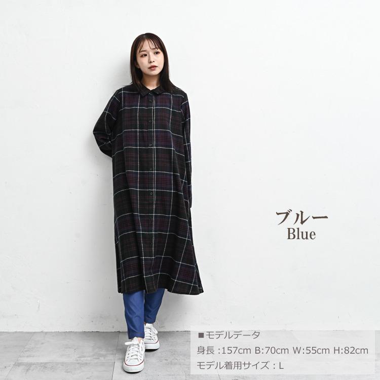 穿き心地を快適にするストレッチ素材デニム風レギンス17