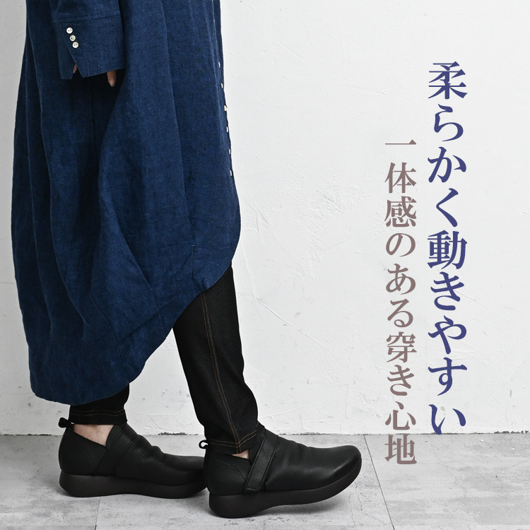 穿き心地を快適にするストレッチ素材デニム風レギンス5