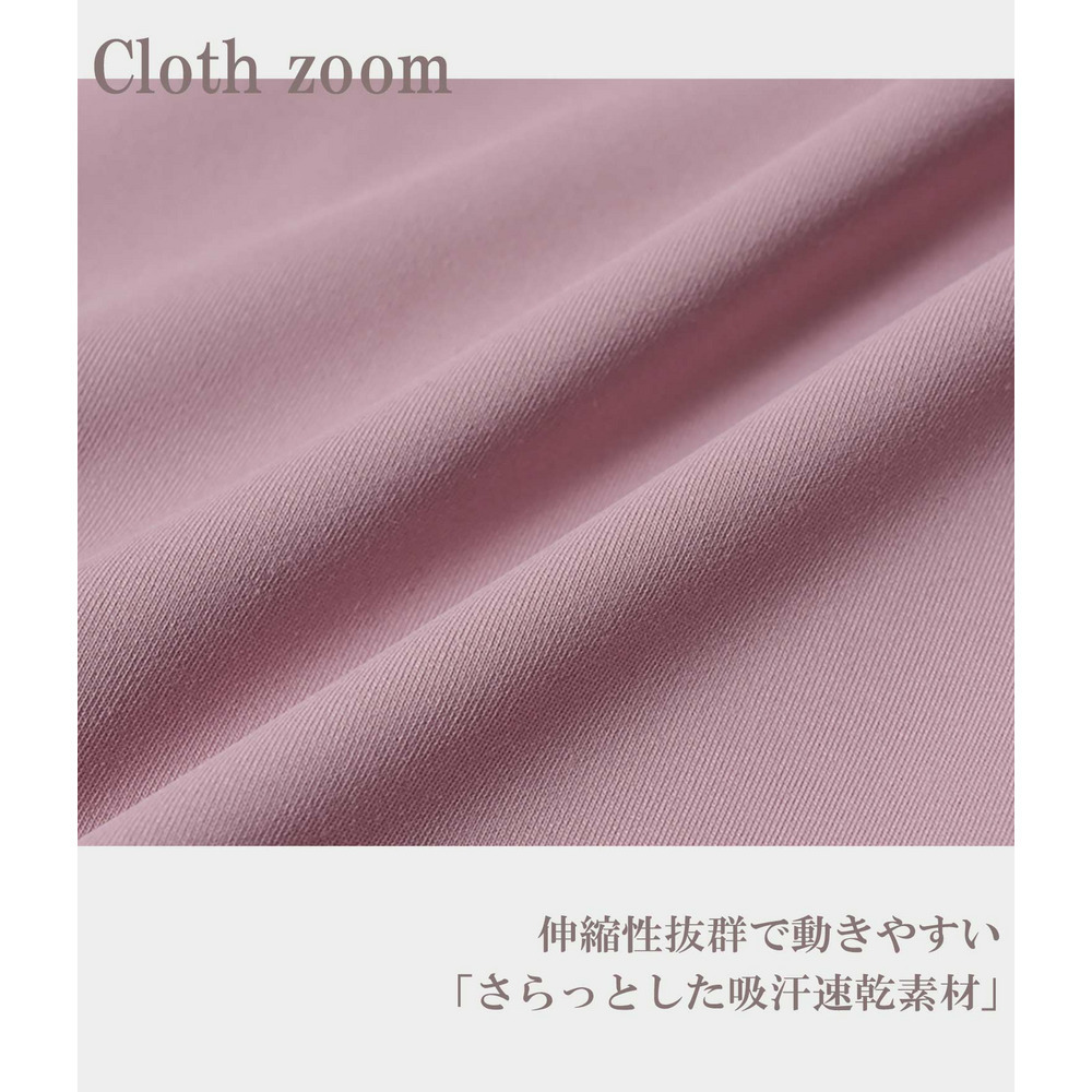 初心者から上級者まで全身Coordinateスポーツウェアセット10