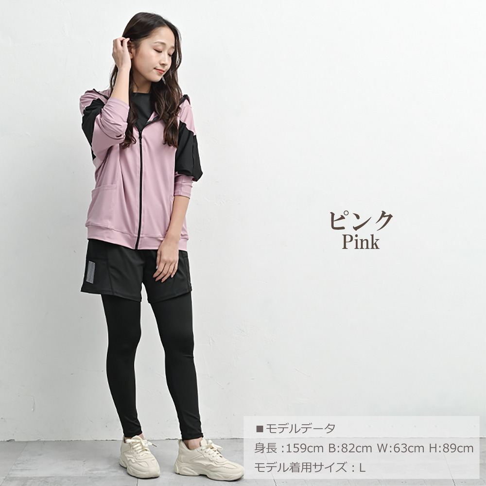 初心者から上級者まで全身Coordinateスポーツウェアセット15