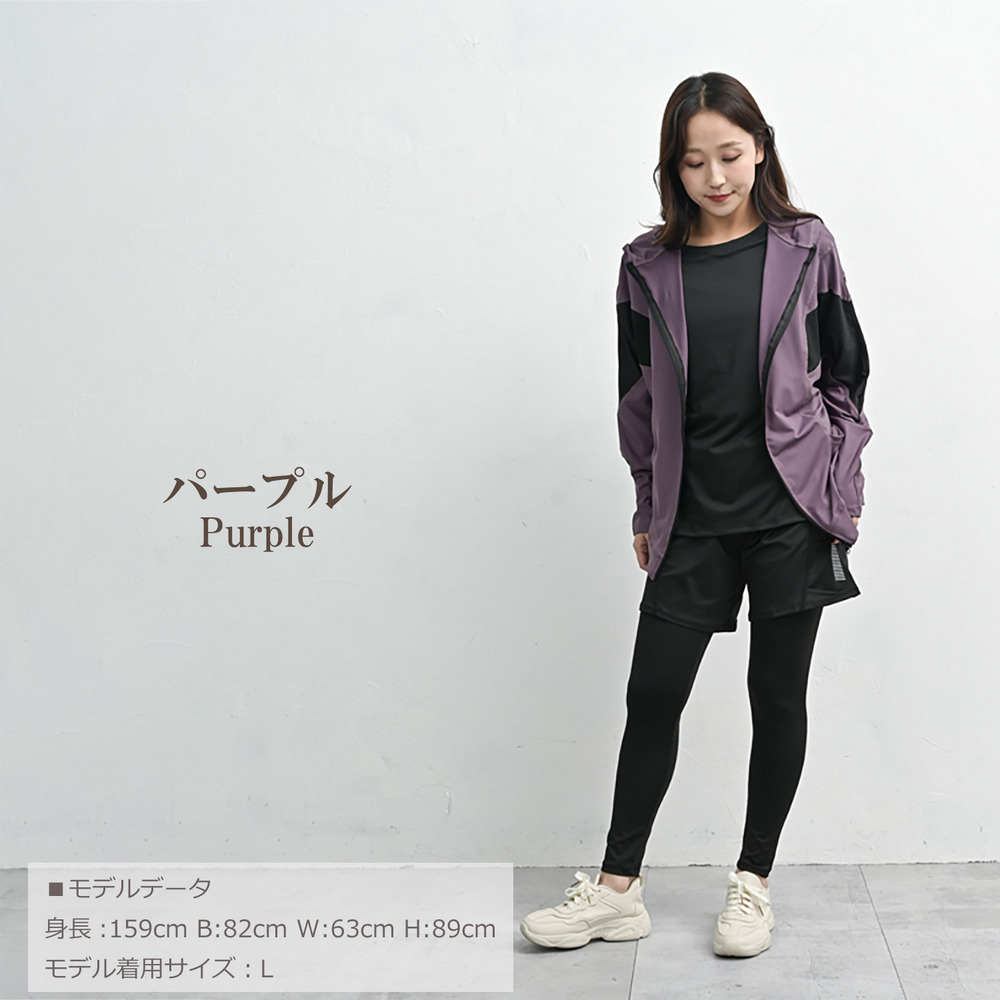 初心者から上級者まで全身Coordinateスポーツウェアセット18