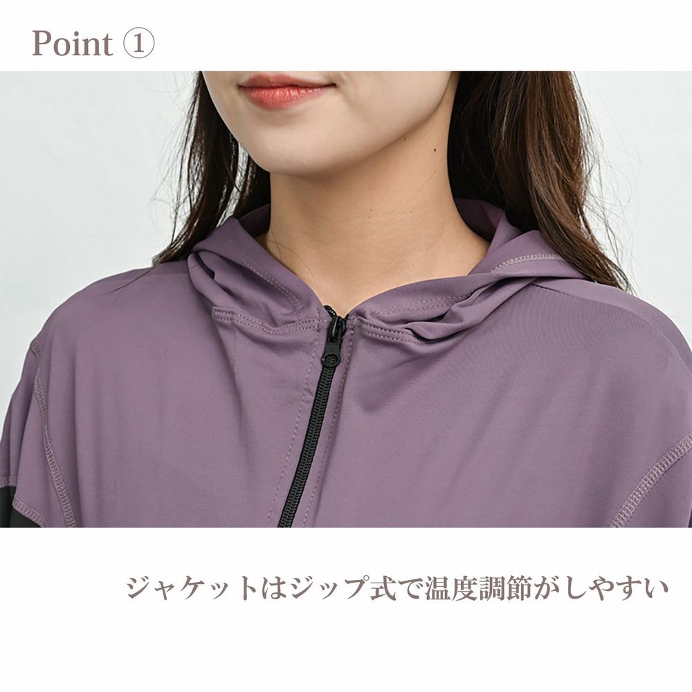 初心者から上級者まで全身Coordinateスポーツウェアセット7