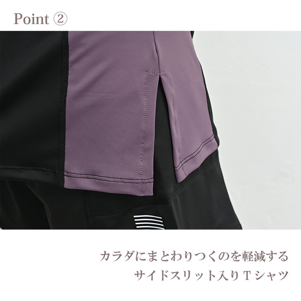 初心者から上級者まで全身Coordinateスポーツウェアセット8