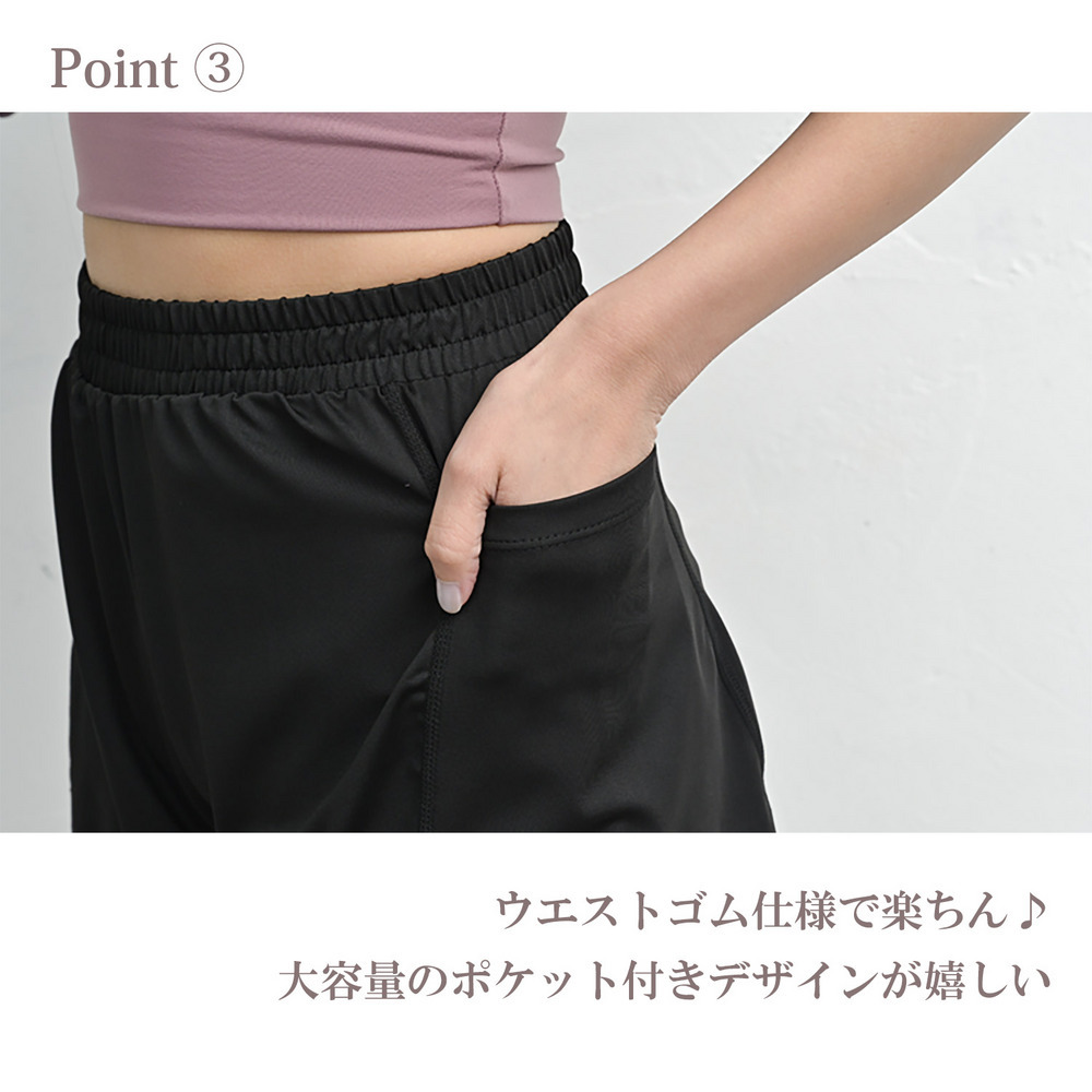 初心者から上級者まで全身Coordinateスポーツウェアセット9