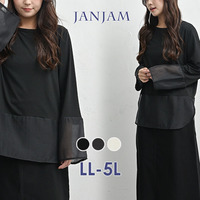 重ねるだけで完成！シアー切り替え長袖Ｔシャツ