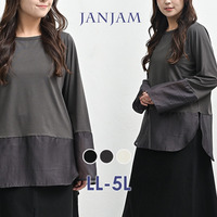 重ねるだけで完成！シアー切り替え長袖Ｔシャツ