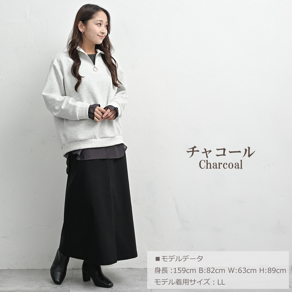 重ねるだけで完成!シアー切り替え長袖Tシャツ13