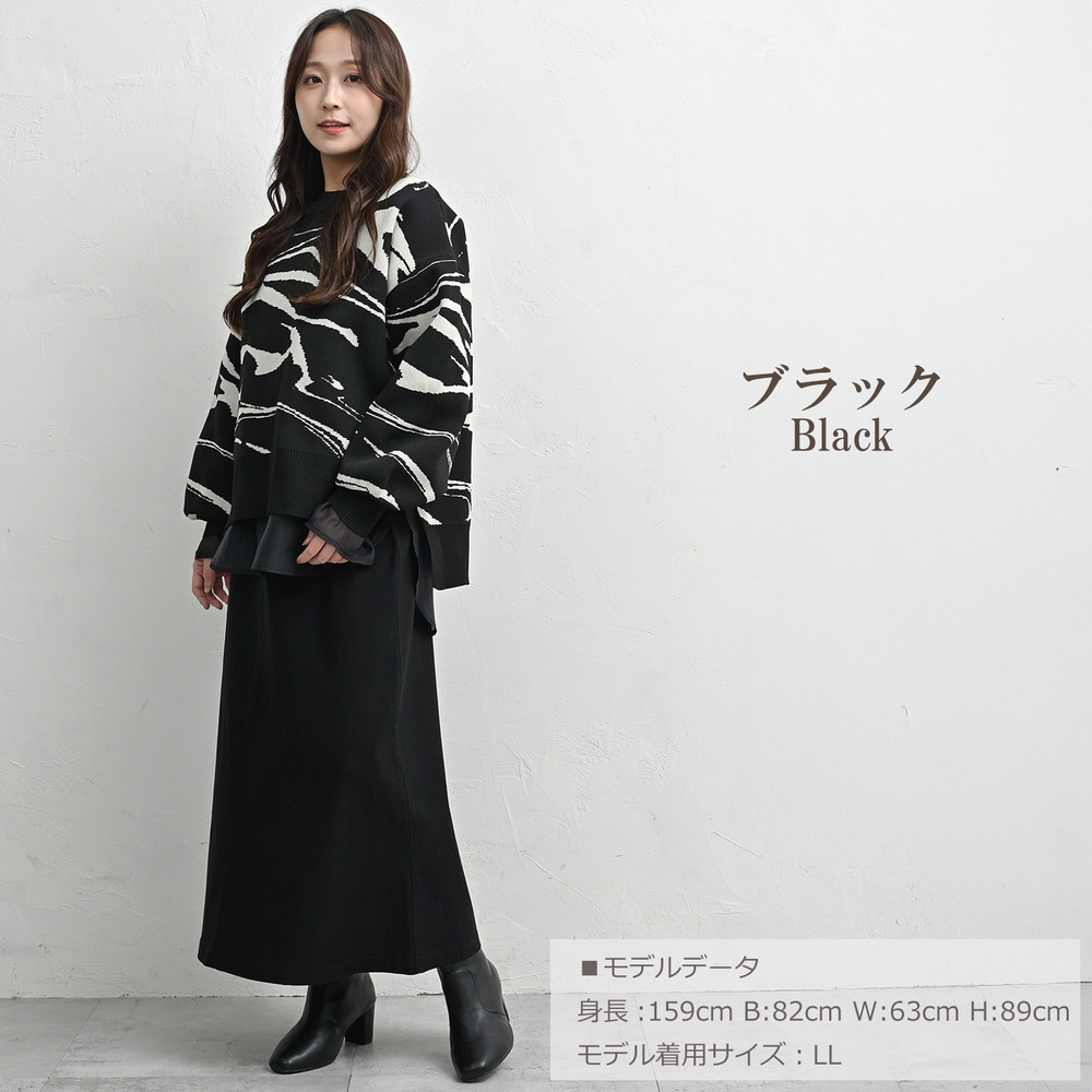 重ねるだけで完成!シアー切り替え長袖Tシャツ17