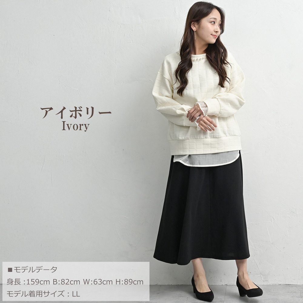 重ねるだけで完成!シアー切り替え長袖Tシャツ20