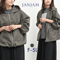 軽やかシアー素材の撥水ナイロンパーカー