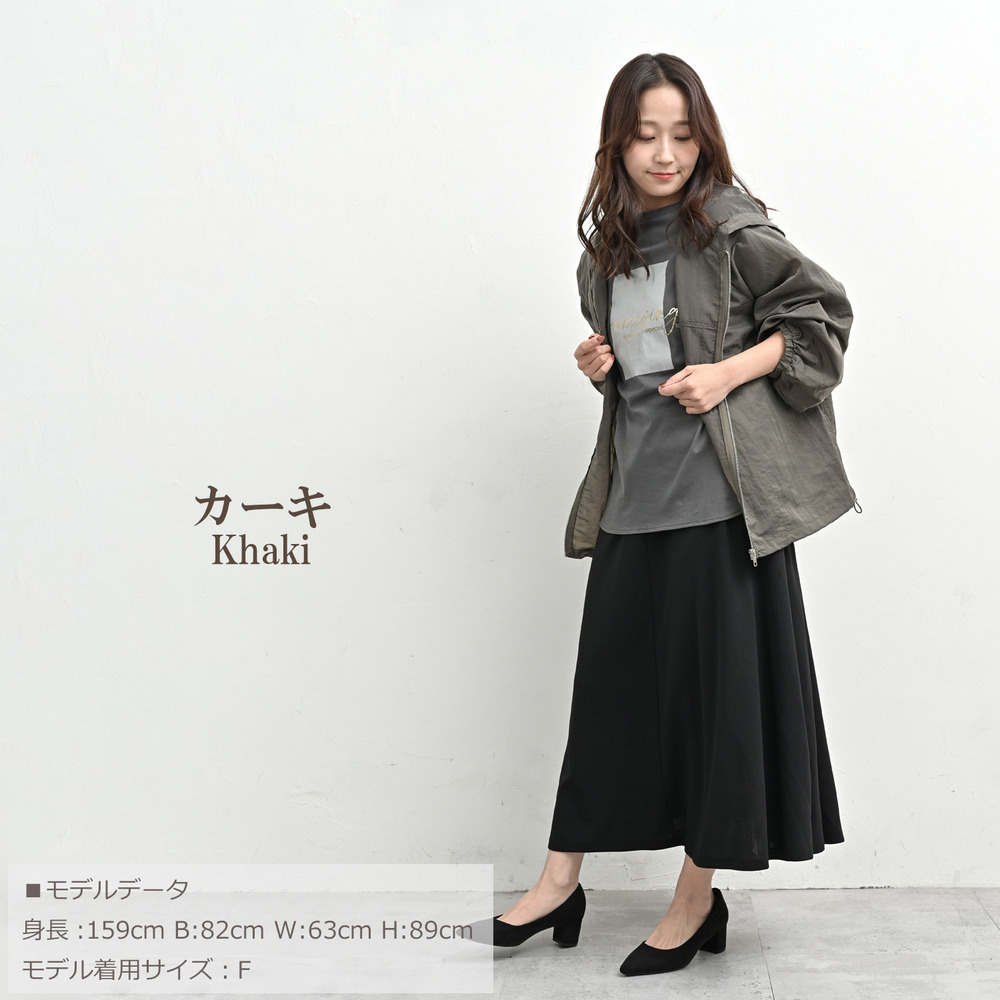 軽やかシアー素材の撥水ナイロンパーカー18