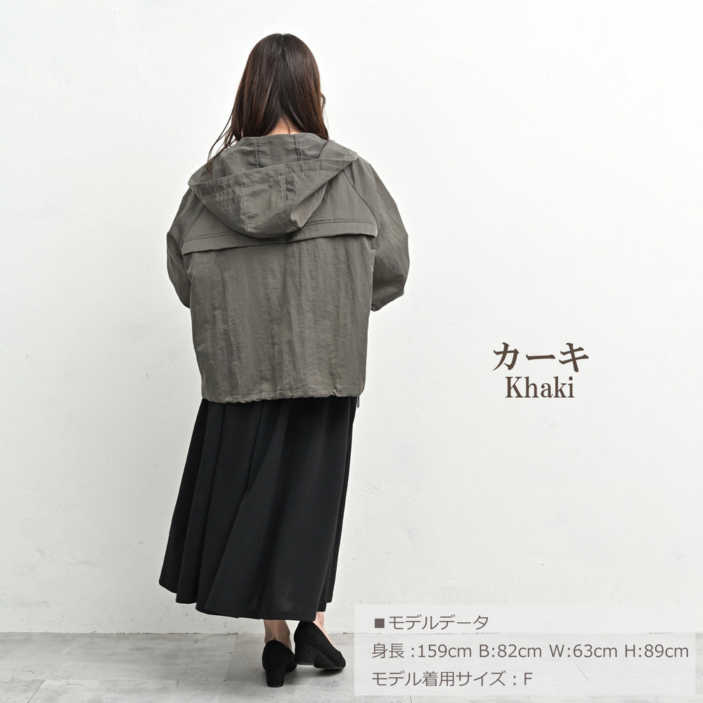 軽やかシアー素材の撥水ナイロンパーカー19