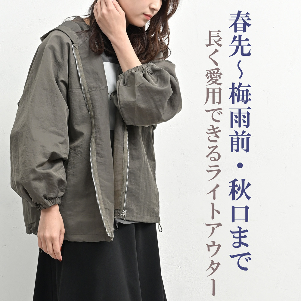 軽やかシアー素材の撥水ナイロンパーカー3