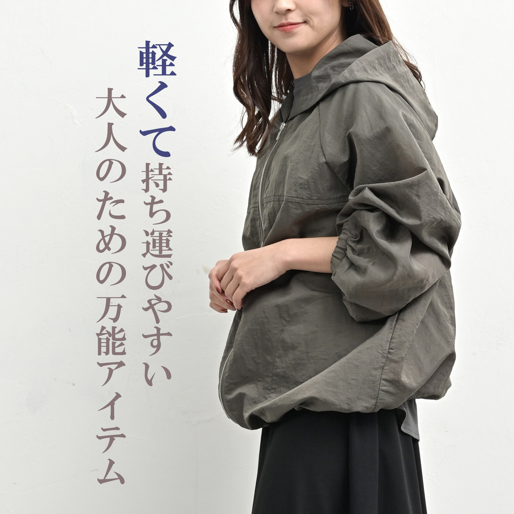 軽やかシアー素材の撥水ナイロンパーカー4