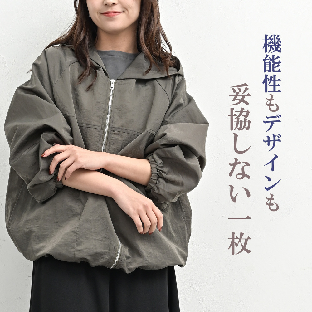 軽やかシアー素材の撥水ナイロンパーカー5