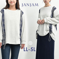 無地×チェックの異素材切替ワッフルカットソー