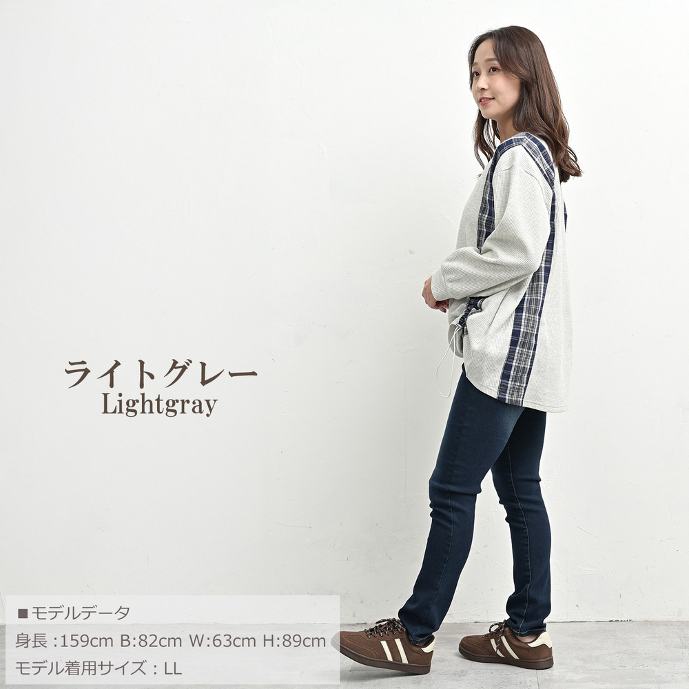 無地×チェックの異素材切替ワッフルカットソー14