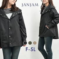 季節の変わり目にちょうどいいフレアマウンテンパーカー