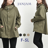 季節の変わり目にちょうどいいフレアマウンテンパーカー