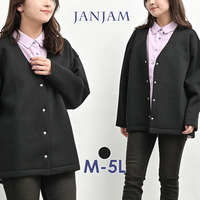 前開きボタン仕様で着脱ラクラク！ノーカラージャケット