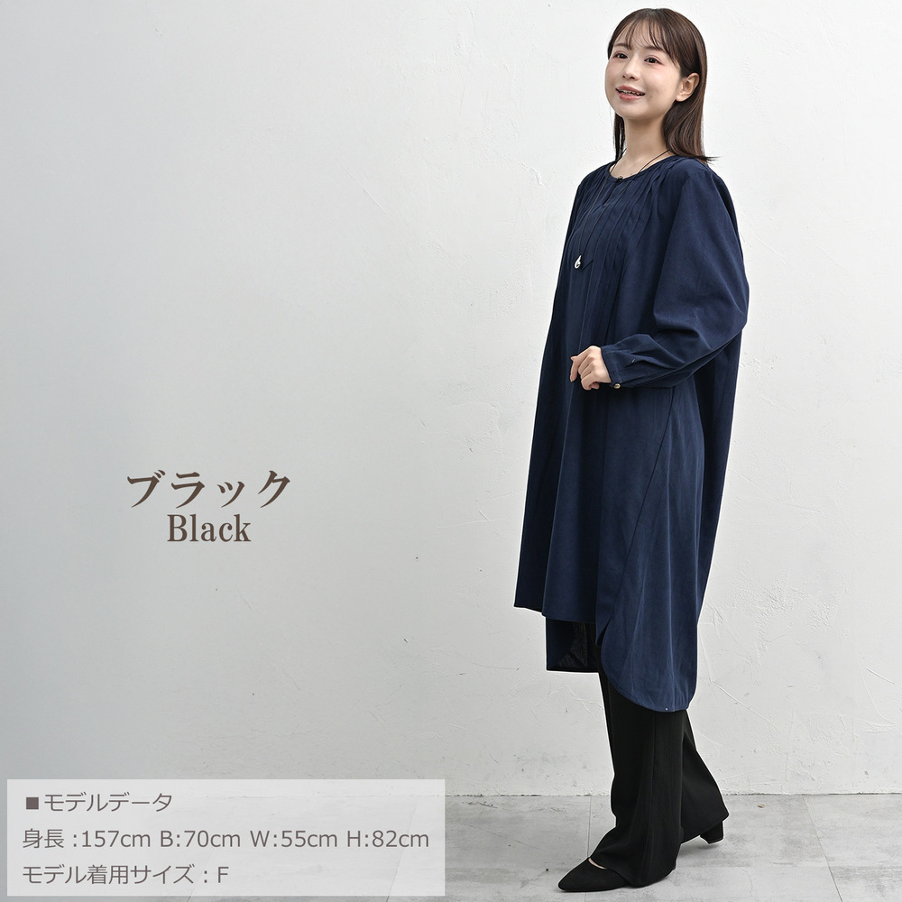 穿くだけで着痩せして見えるきれいめフレアパンツ12