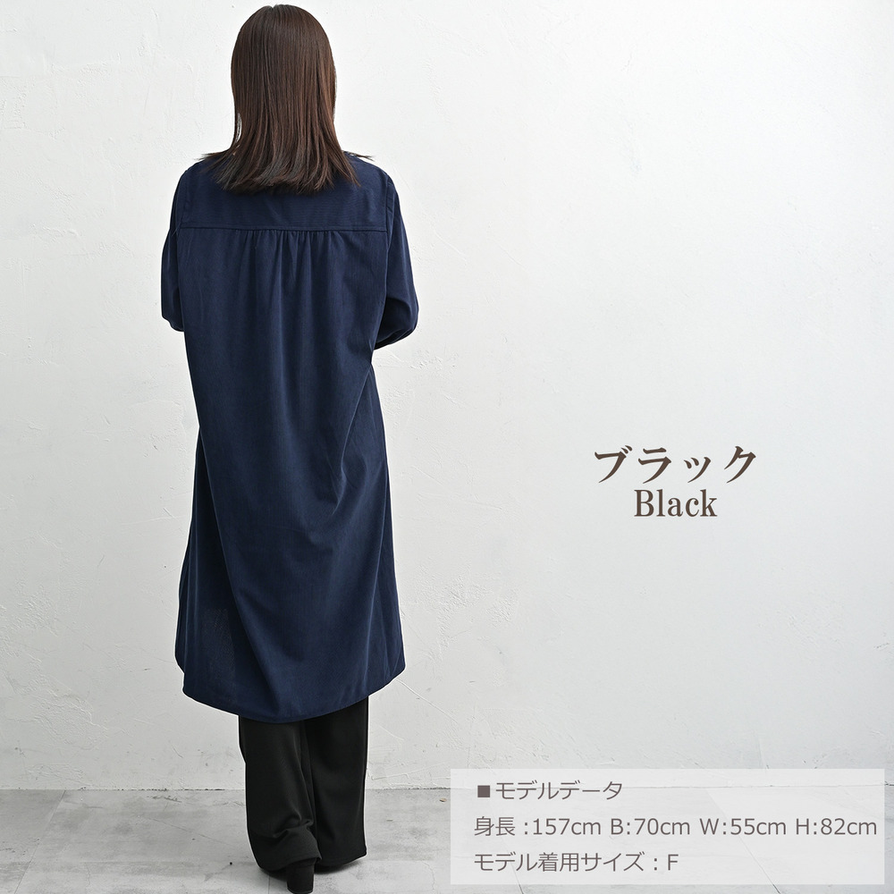 穿くだけで着痩せして見えるきれいめフレアパンツ13