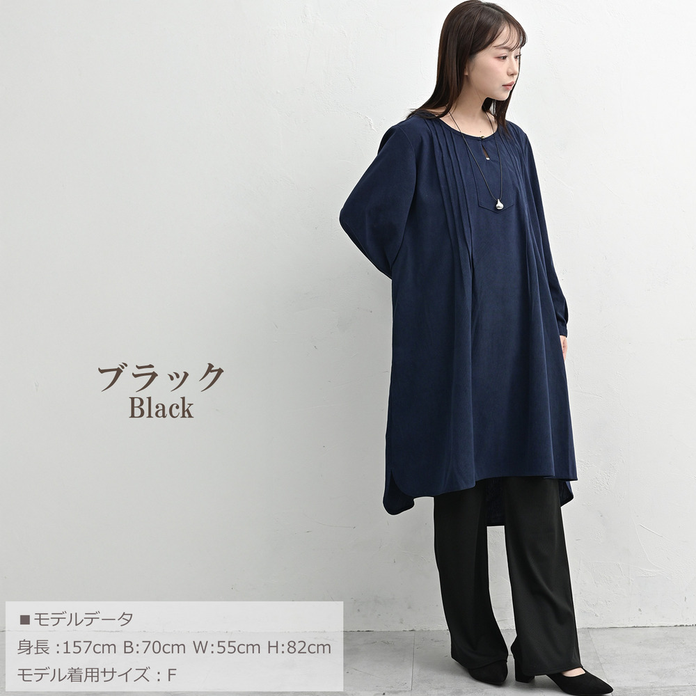 穿くだけで着痩せして見えるきれいめフレアパンツ14