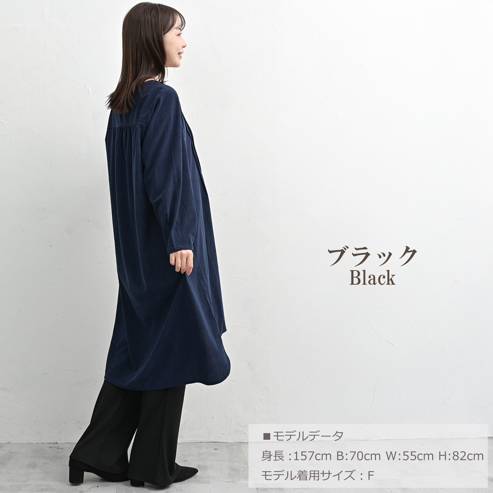 穿くだけで着痩せして見えるきれいめフレアパンツ15