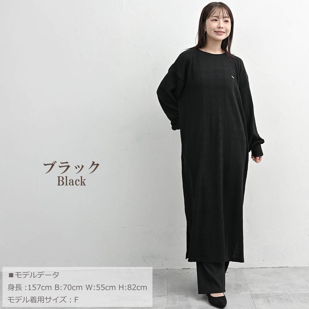 穿くだけで着痩せして見えるきれいめフレアパンツ16