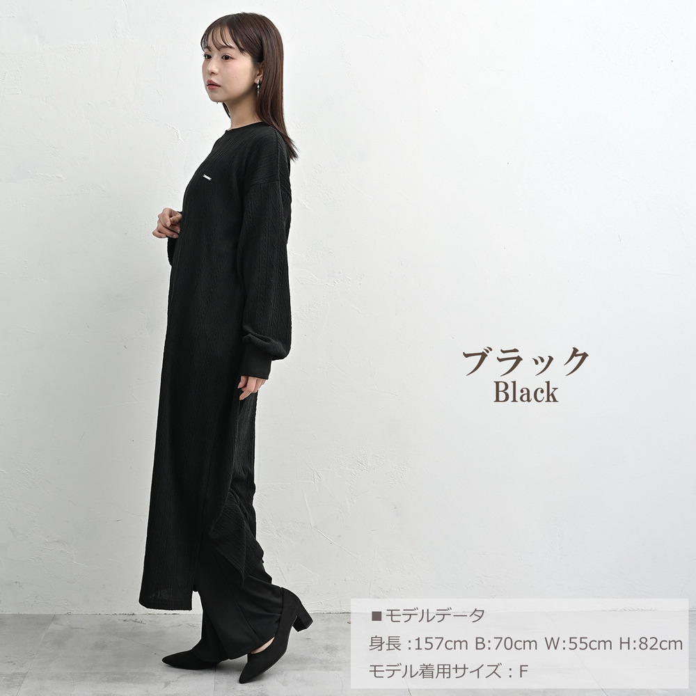 穿くだけで着痩せして見えるきれいめフレアパンツ17