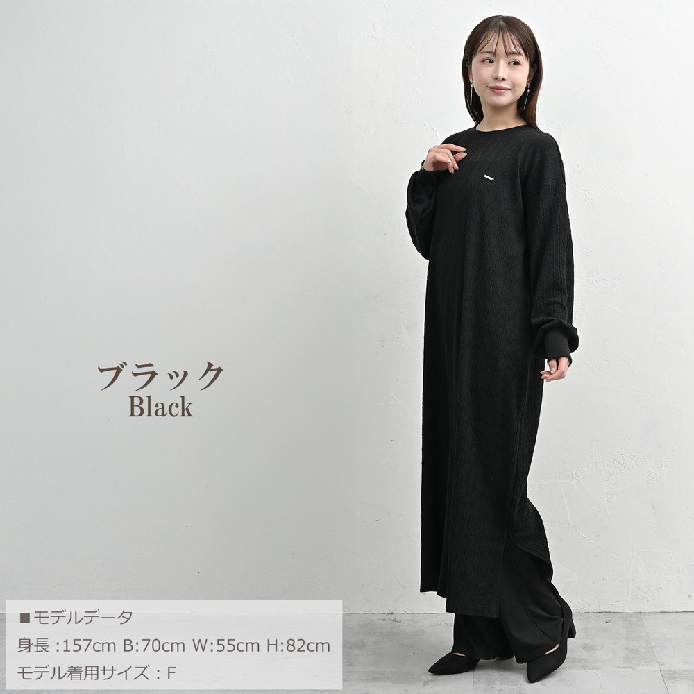 穿くだけで着痩せして見えるきれいめフレアパンツ18