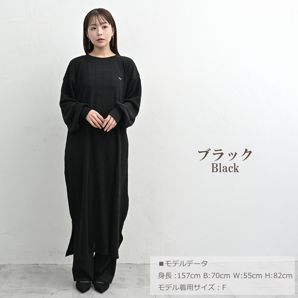 穿くだけで着痩せして見えるきれいめフレアパンツ19