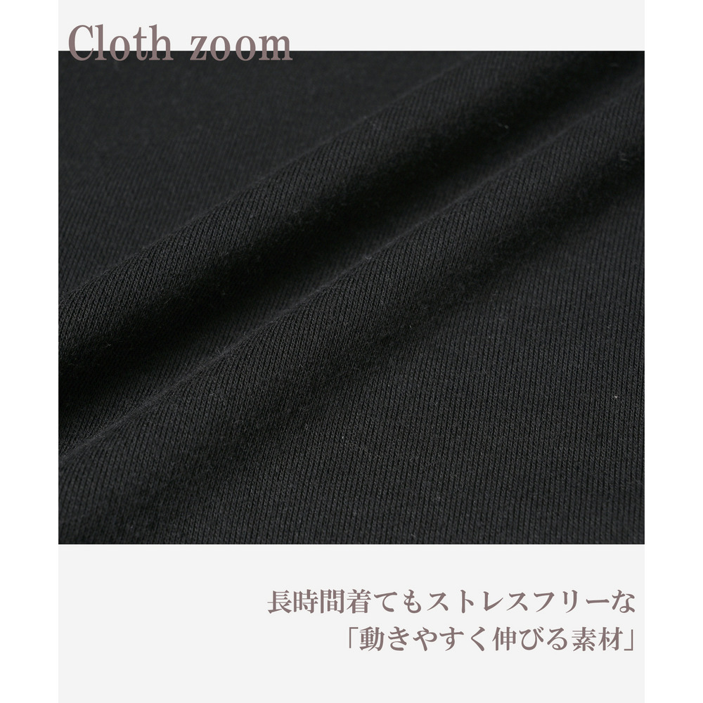 レイヤードが楽しめる深スリットネックワンピース10