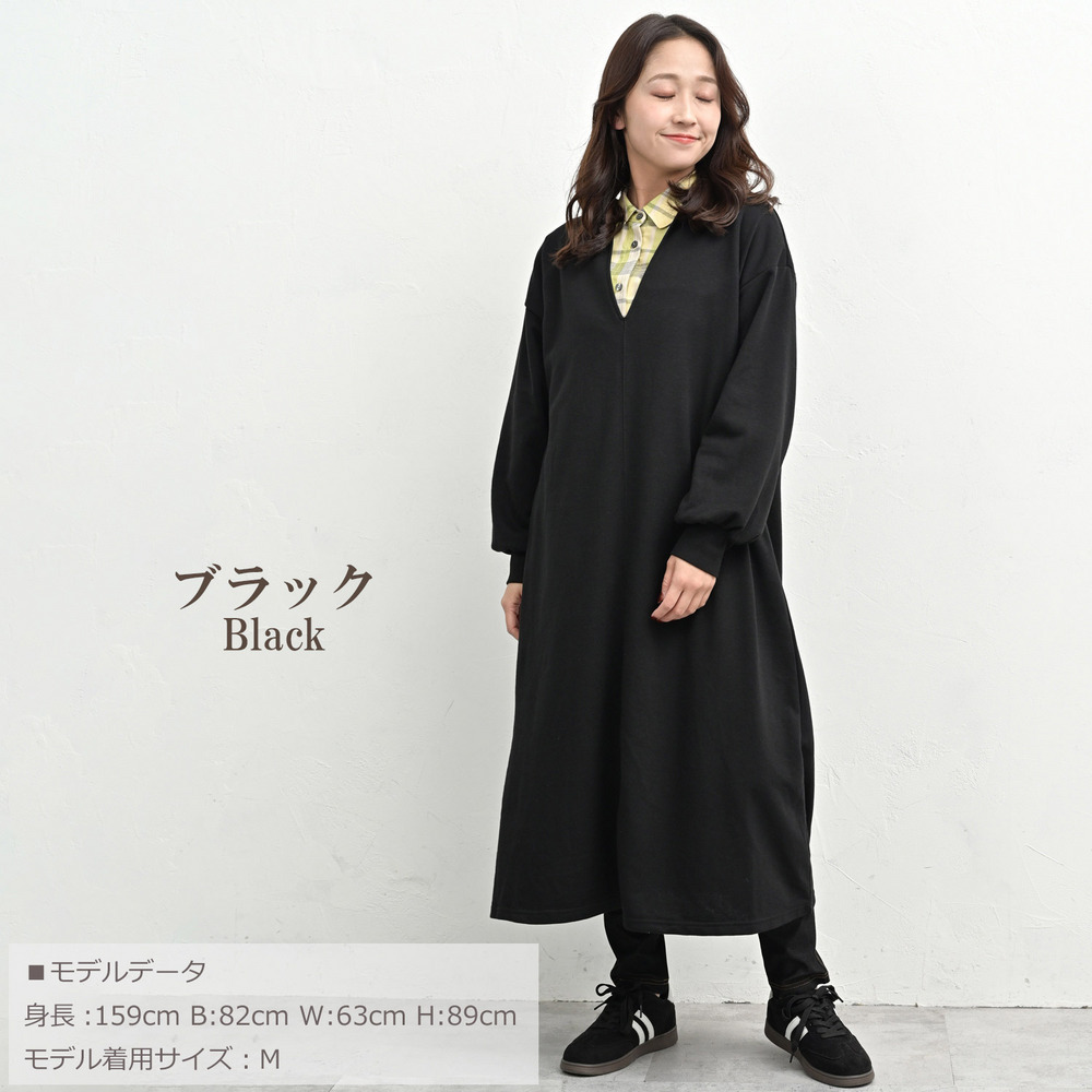 レイヤードが楽しめる深スリットネックワンピース12