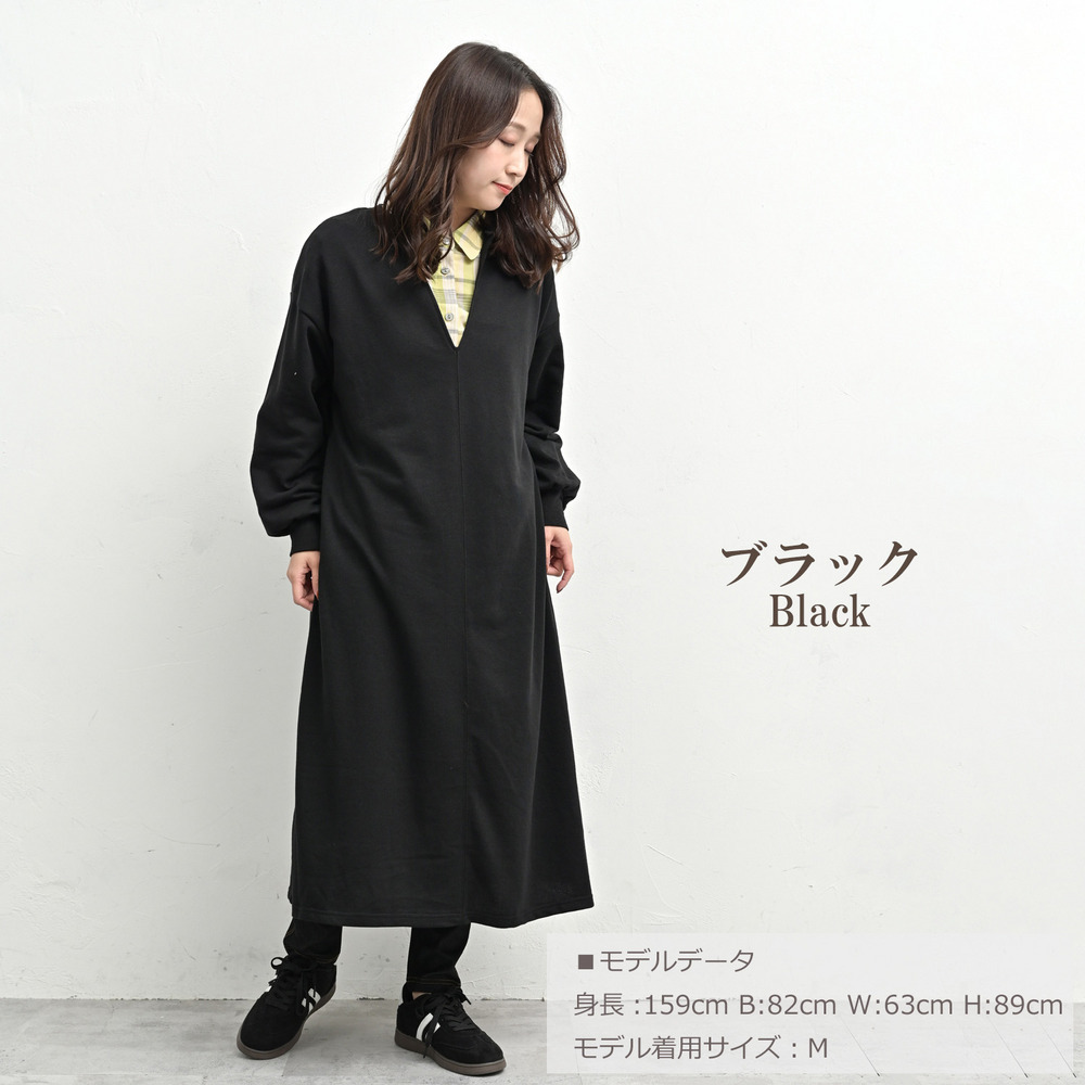 レイヤードが楽しめる深スリットネックワンピース13