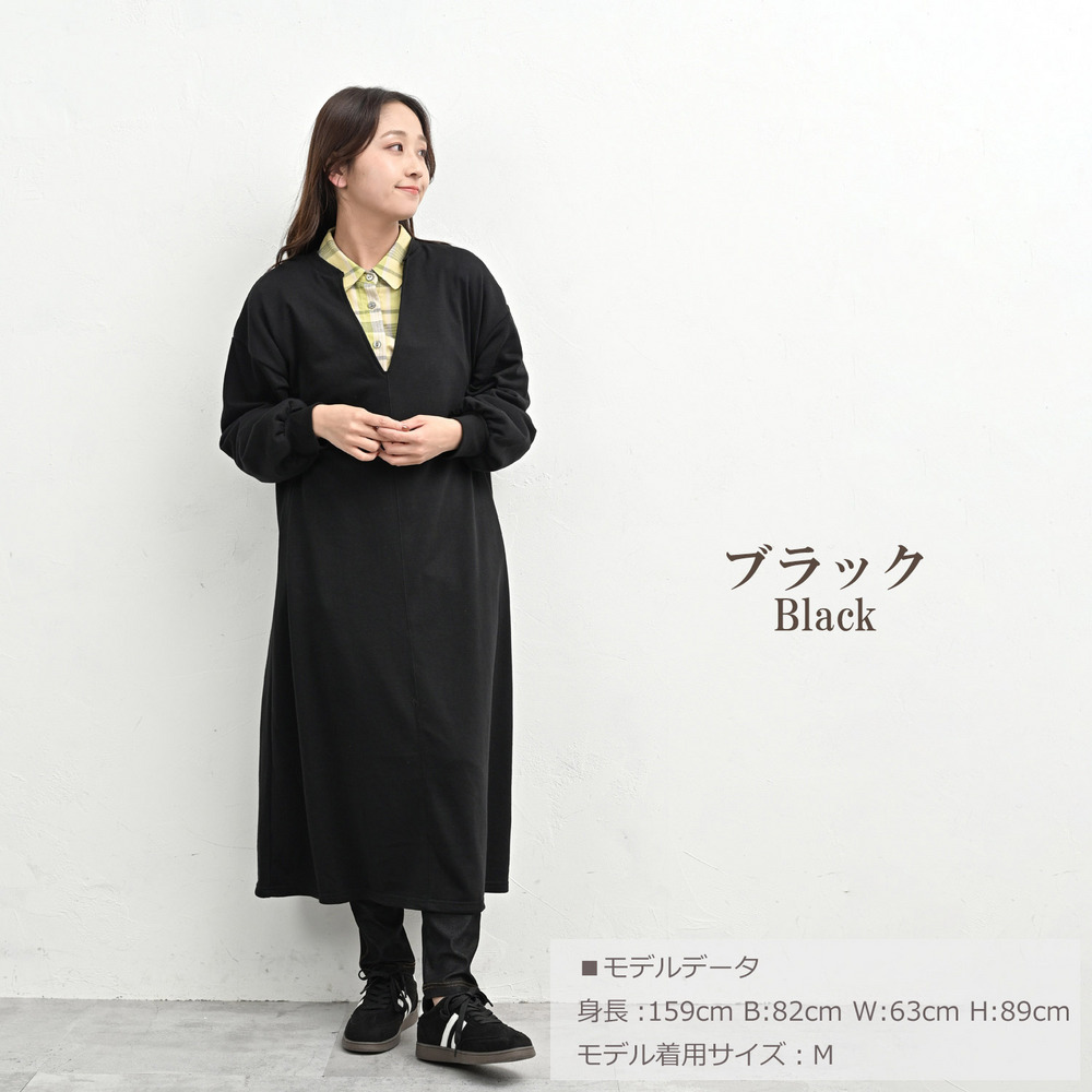 レイヤードが楽しめる深スリットネックワンピース15