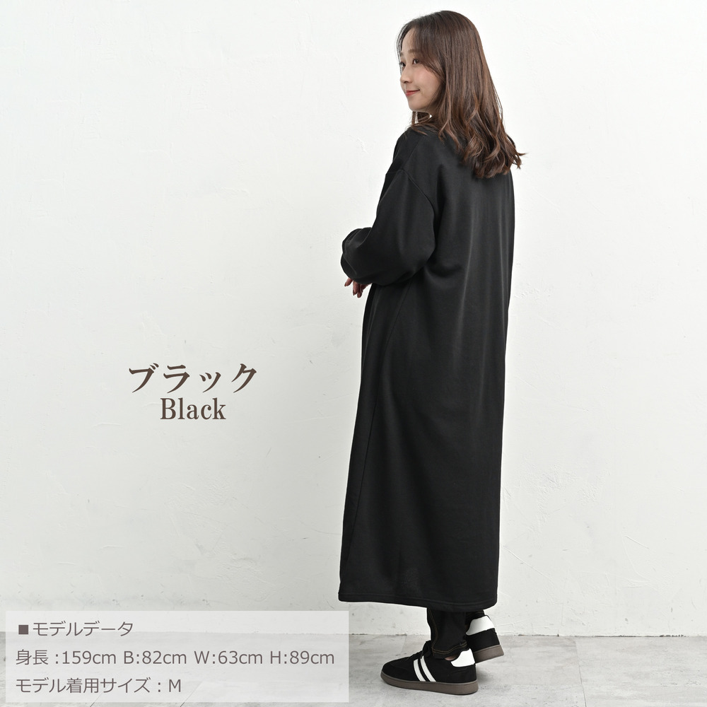 レイヤードが楽しめる深スリットネックワンピース16