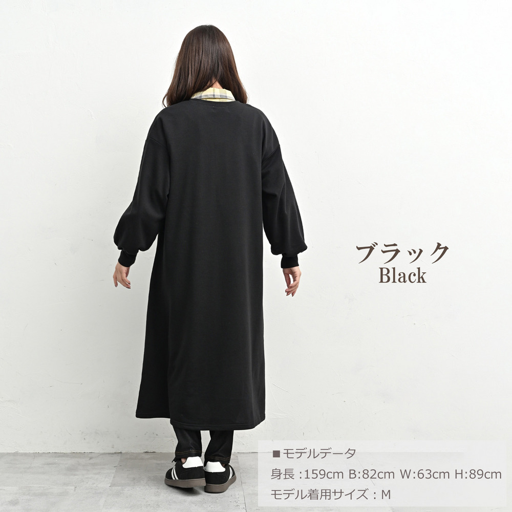 レイヤードが楽しめる深スリットネックワンピース17