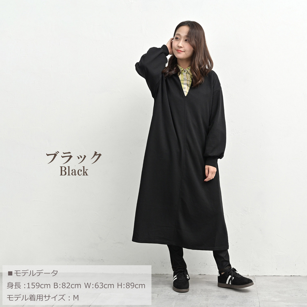 レイヤードが楽しめる深スリットネックワンピース18