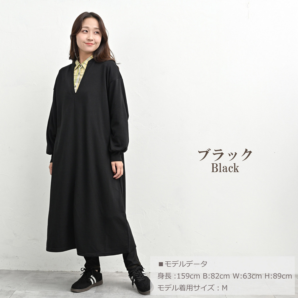 レイヤードが楽しめる深スリットネックワンピース19