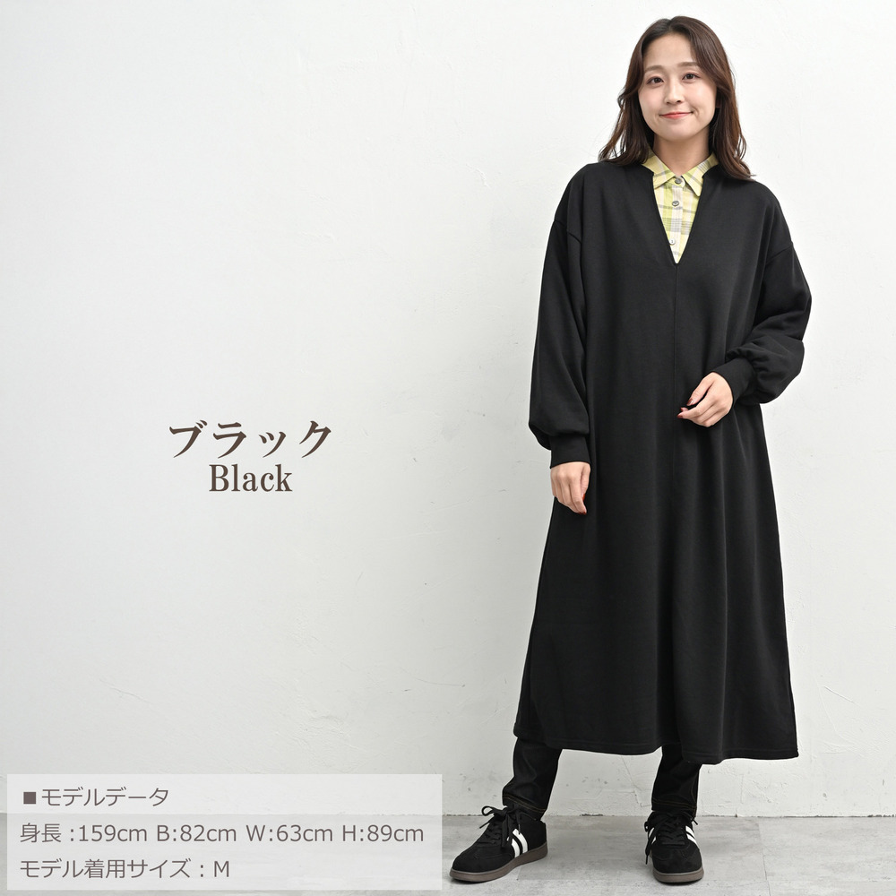 レイヤードが楽しめる深スリットネックワンピース20