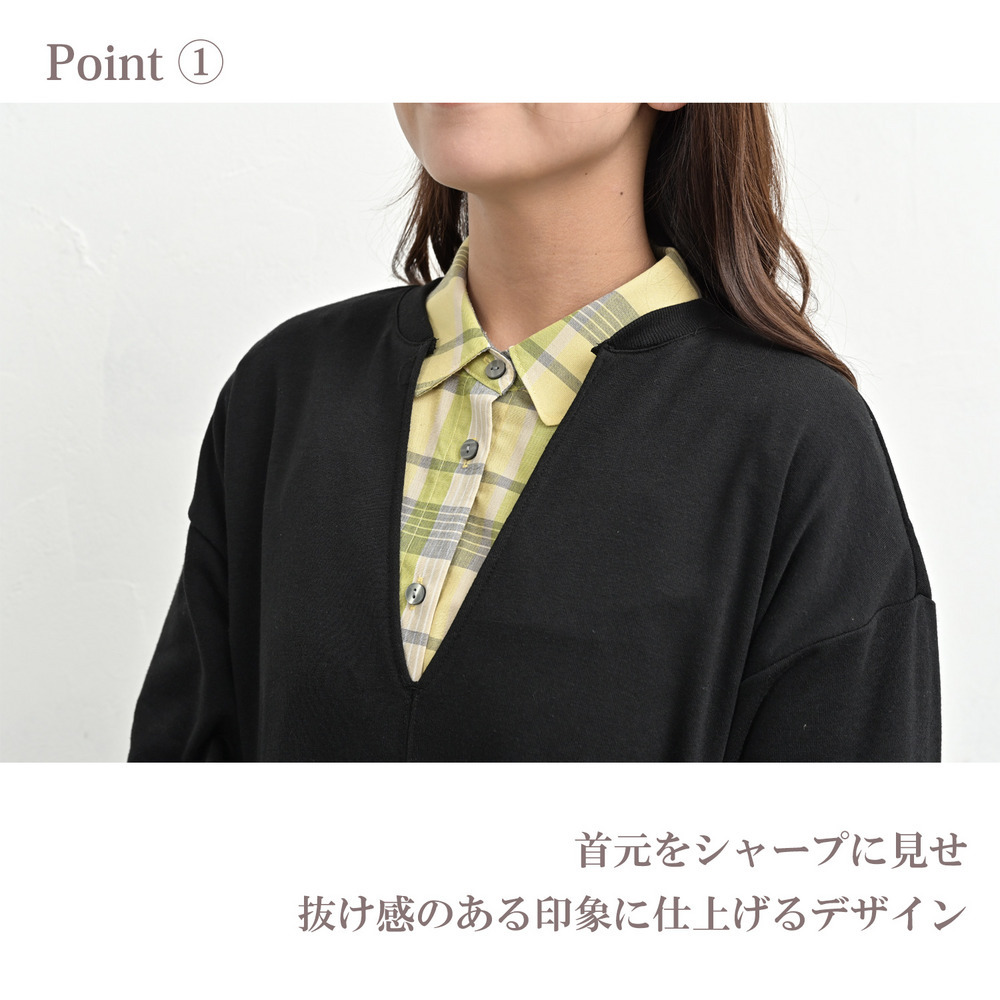 レイヤードが楽しめる深スリットネックワンピース7