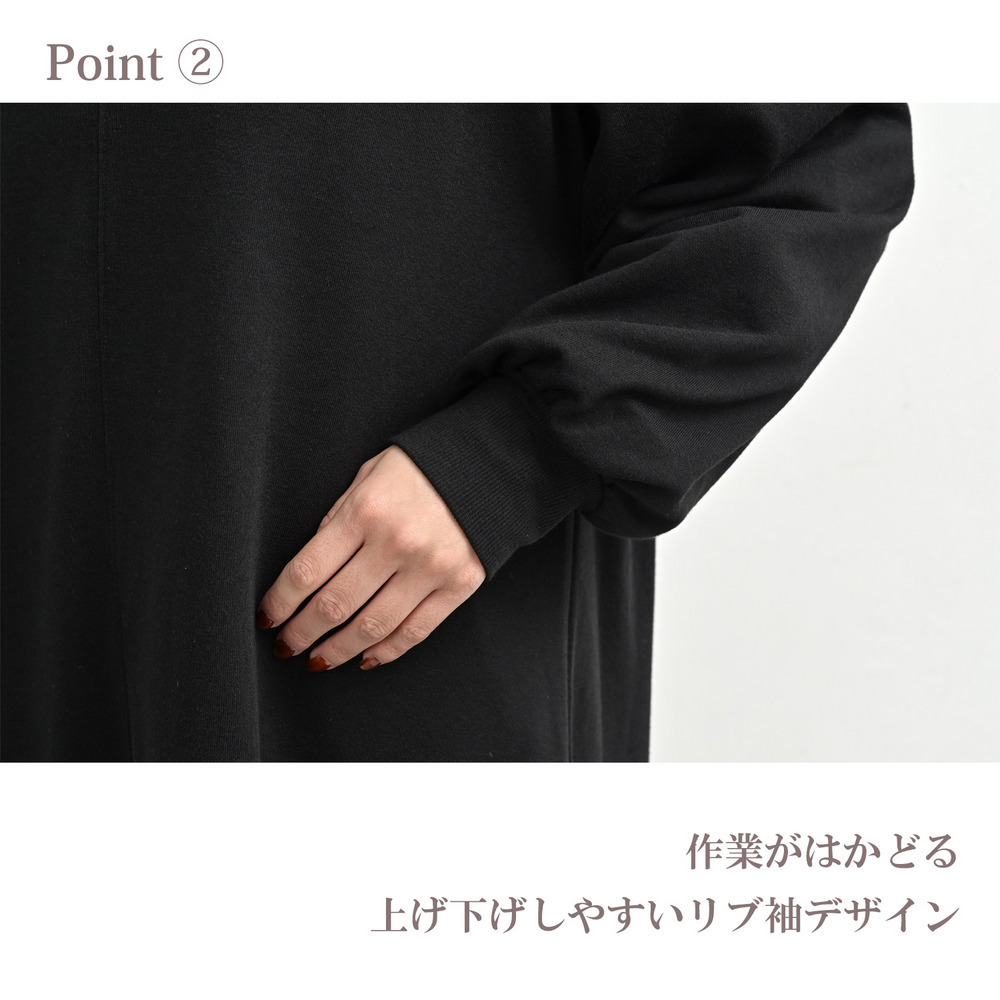 レイヤードが楽しめる深スリットネックワンピース8