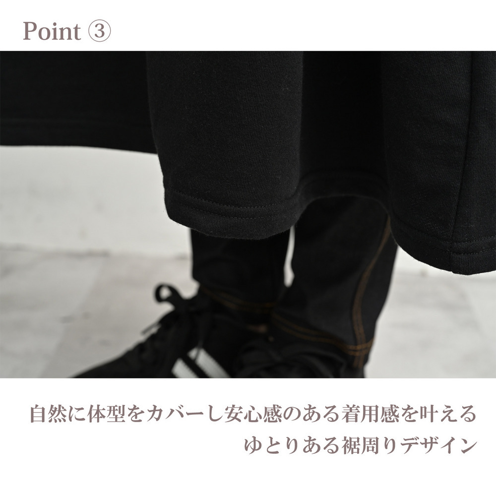 レイヤードが楽しめる深スリットネックワンピース9